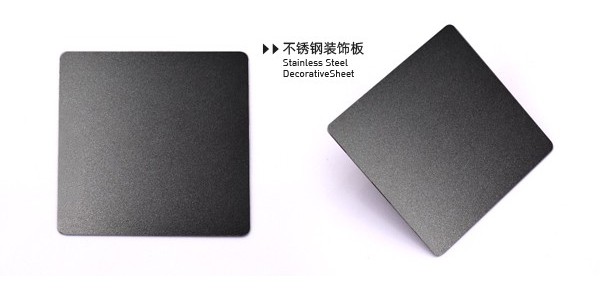 黑鈦不銹鋼裝飾應用以及搭配技巧