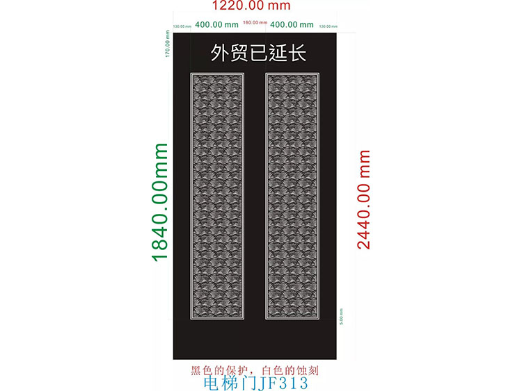 非若特不銹電梯鋼蝕刻裝飾門板 電梯門板