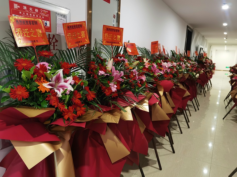 鮮花